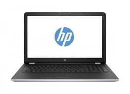 HP ProBook 640 G3 Corei5-7300U – 8G Ram – 256G SSD